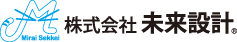 株式会社未来設計