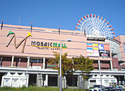 モザイクモール 港北店