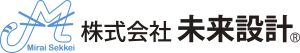 株式会社未来設計